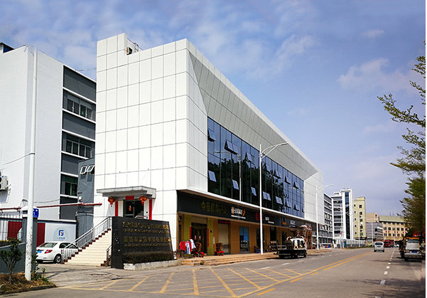 尤溪住宅公寓幕墙修缮