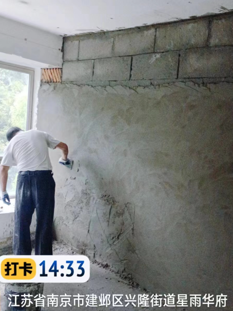 尤溪墙面瓦工